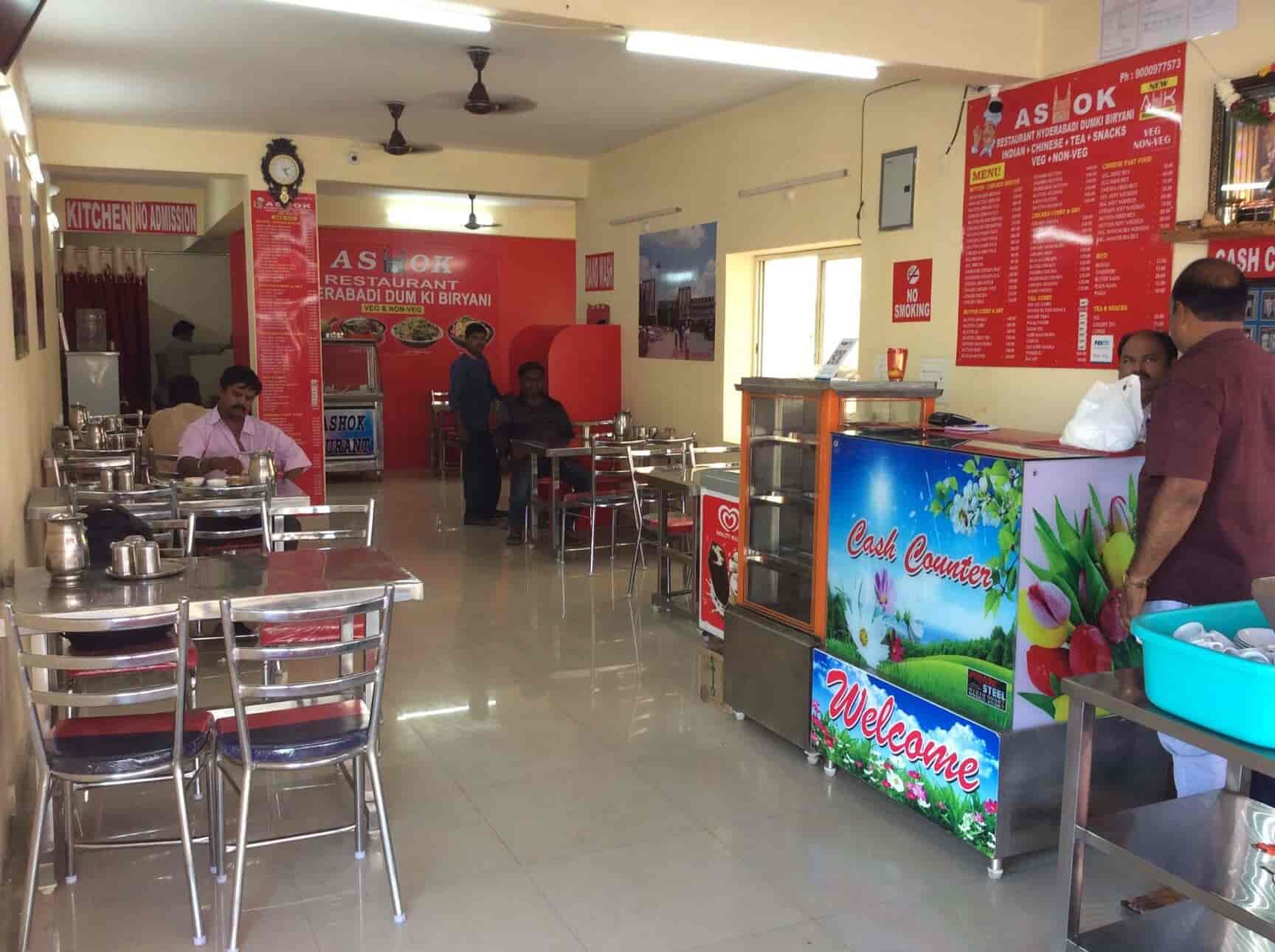 Top Biryani Restaurants near Military Dairy Farm RoadLal Bazar