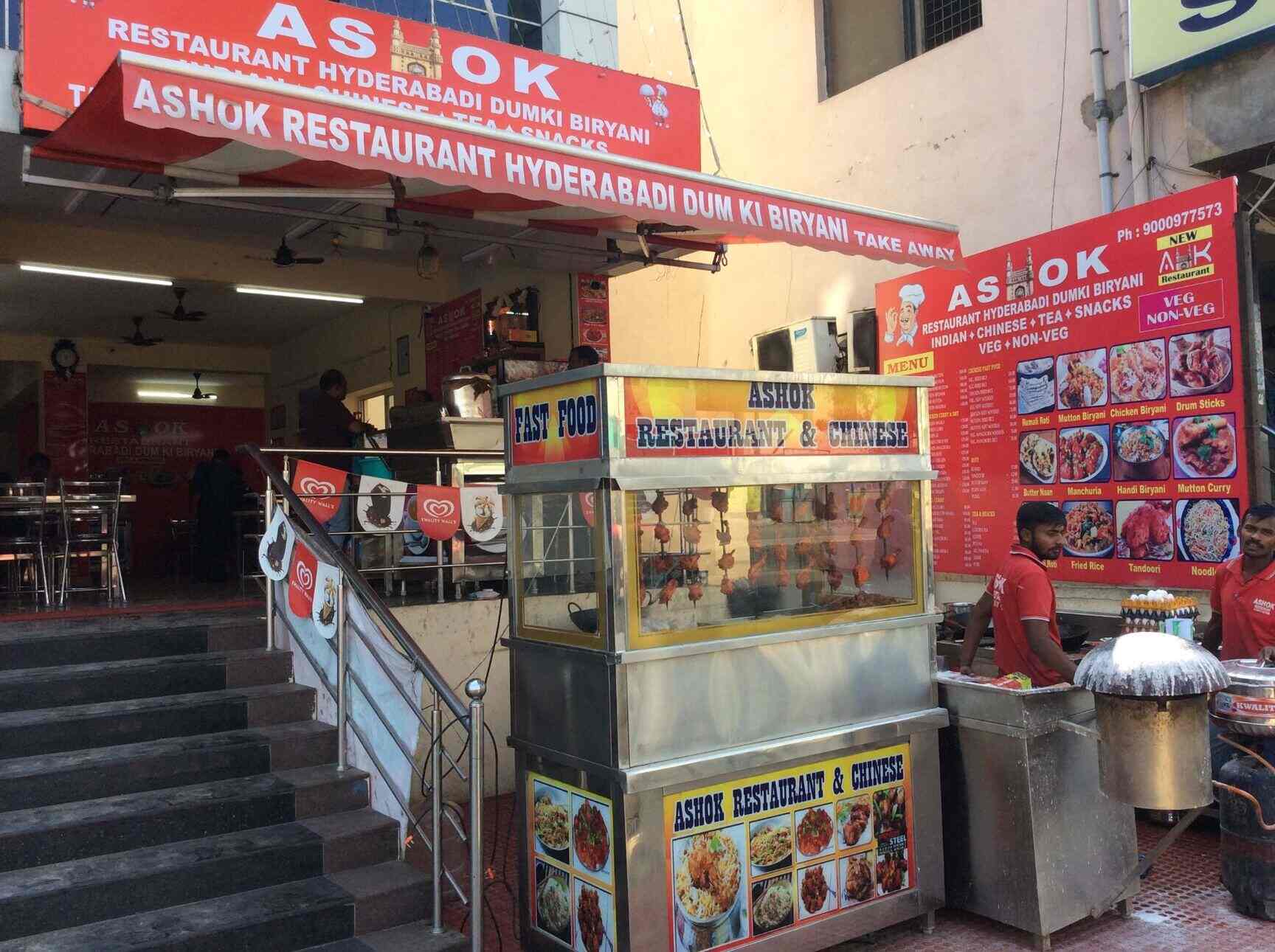 Top Biryani Restaurants near Military Dairy Farm RoadLal Bazar