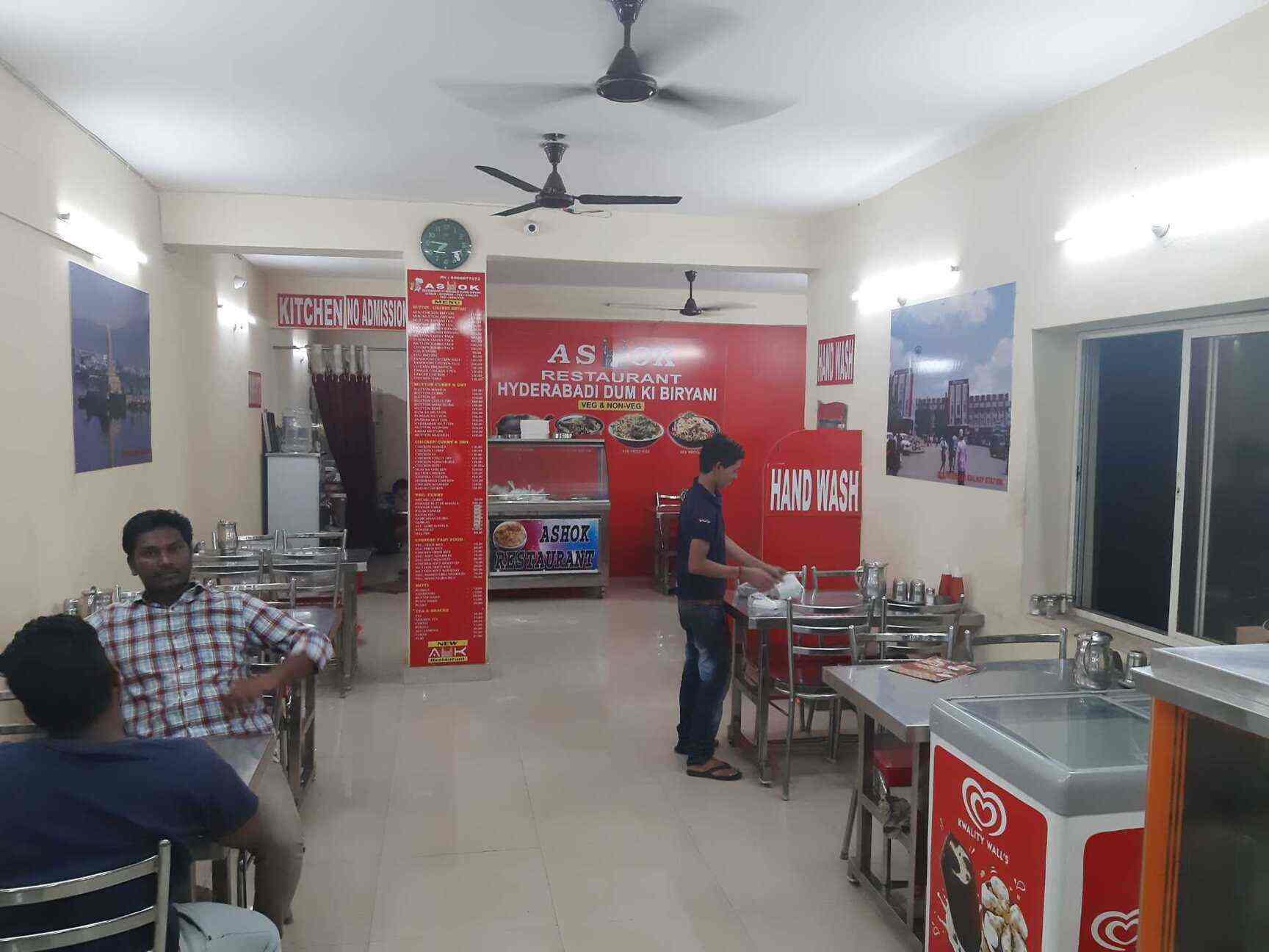 Top Biryani Restaurants near Military Dairy Farm RoadLal Bazar