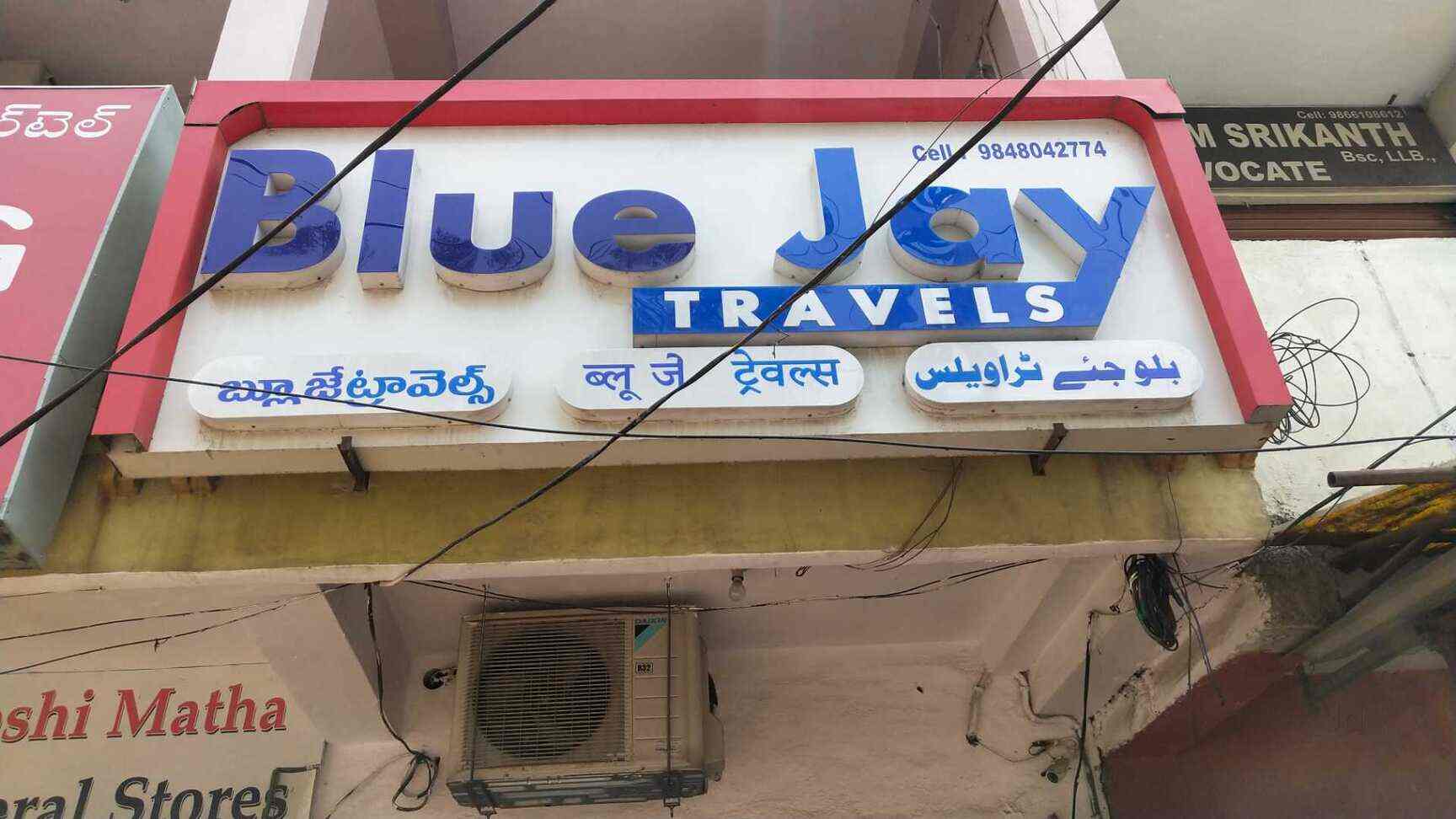 Blue Jay Travels Reviews, Hyder Nagarkukatpally, Hyderabad 20