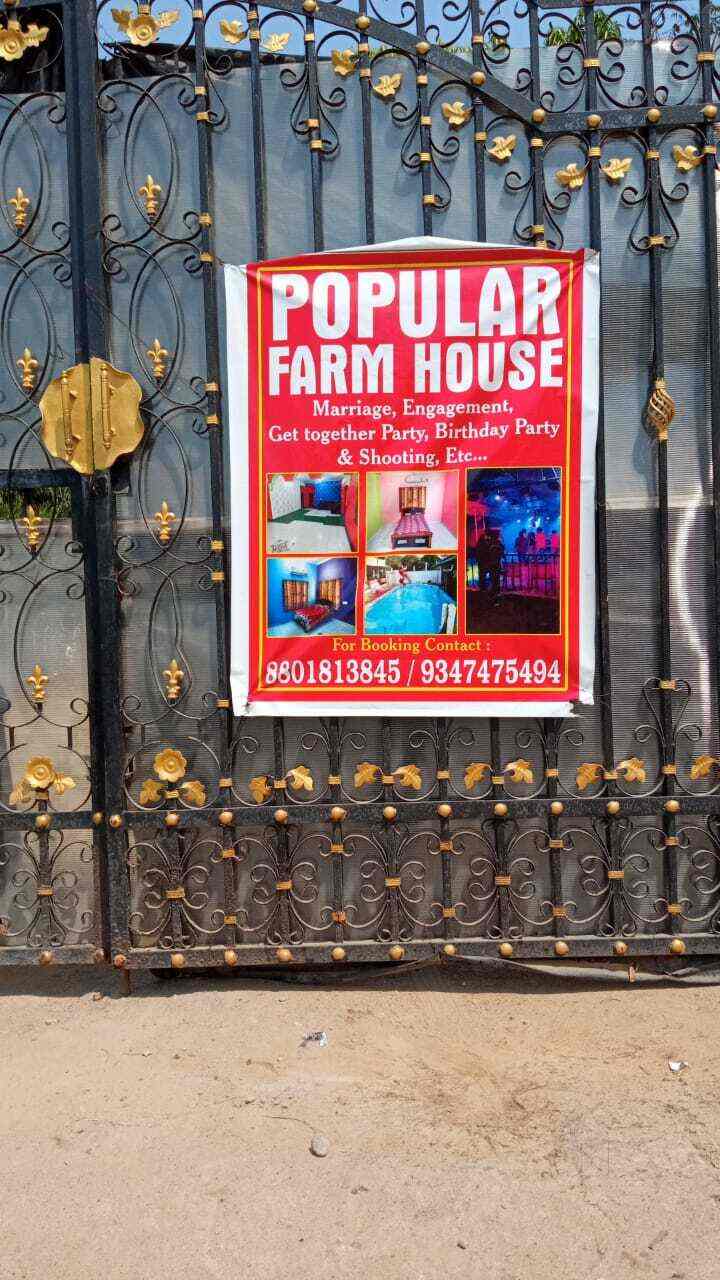 Book Popular Farm House in Gandipet,Hyderabad Best Farm House in