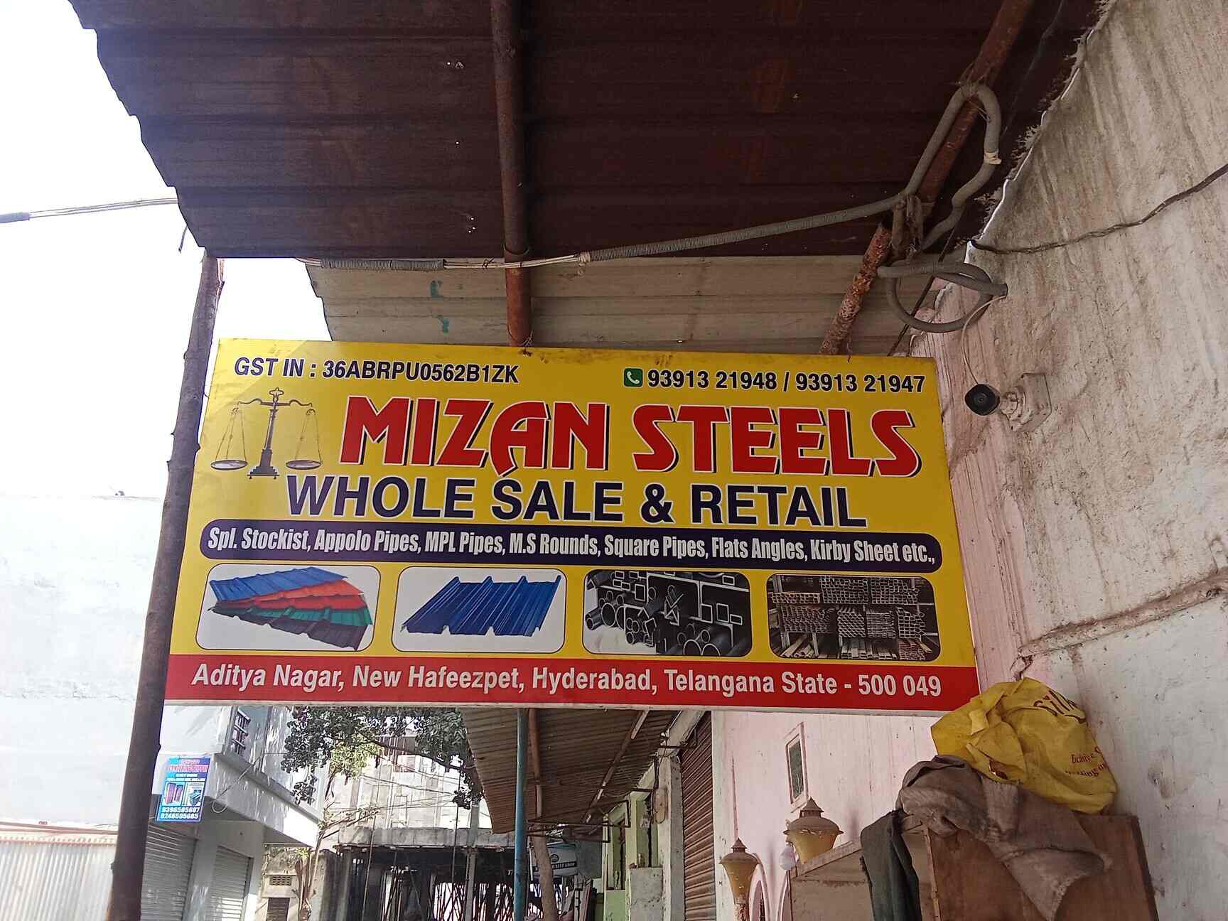 Top Flat Bar Dealers in Hyderabad फ्लैट बार डीलर्स, हैदराबाद Best