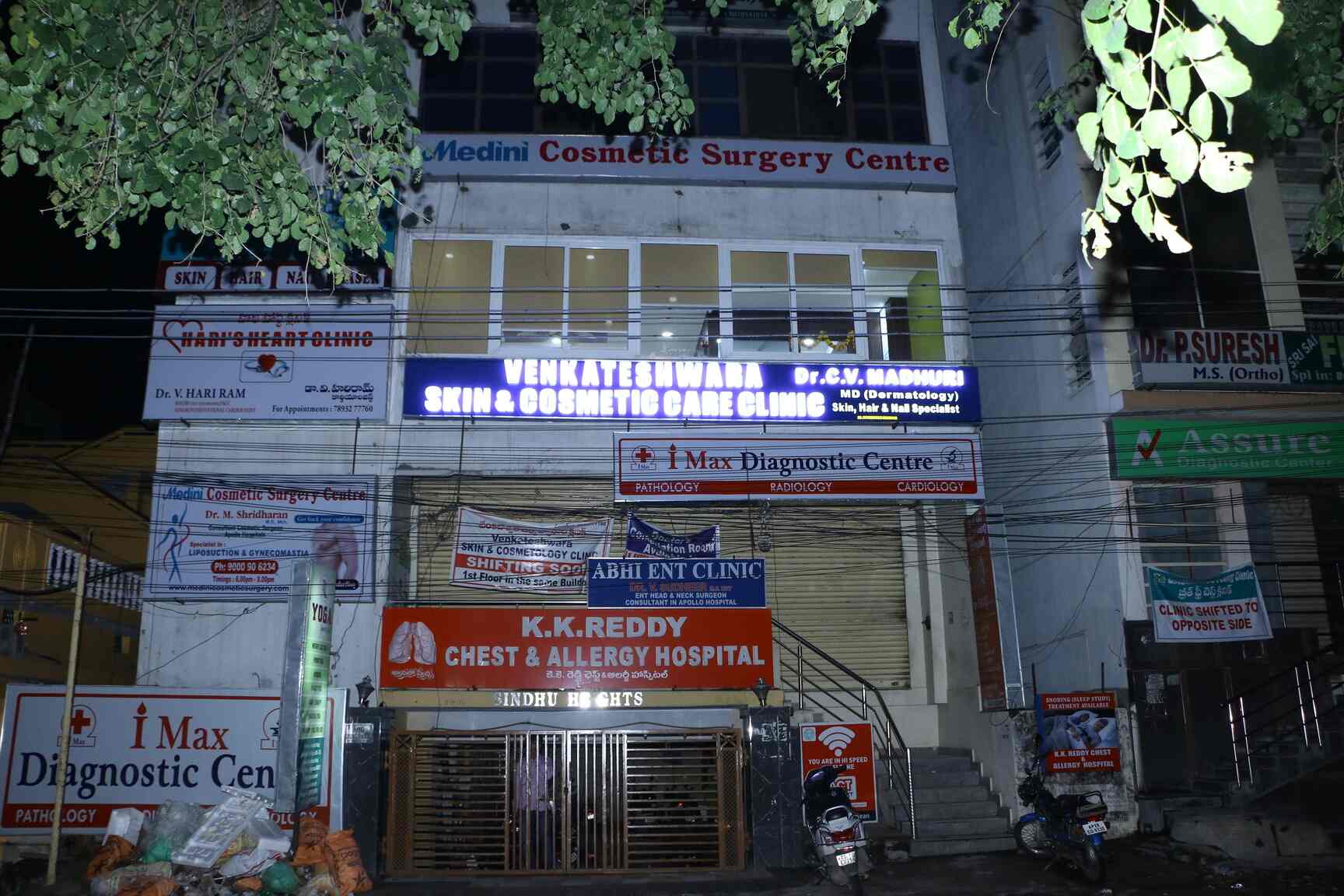 cosmetic care clinic