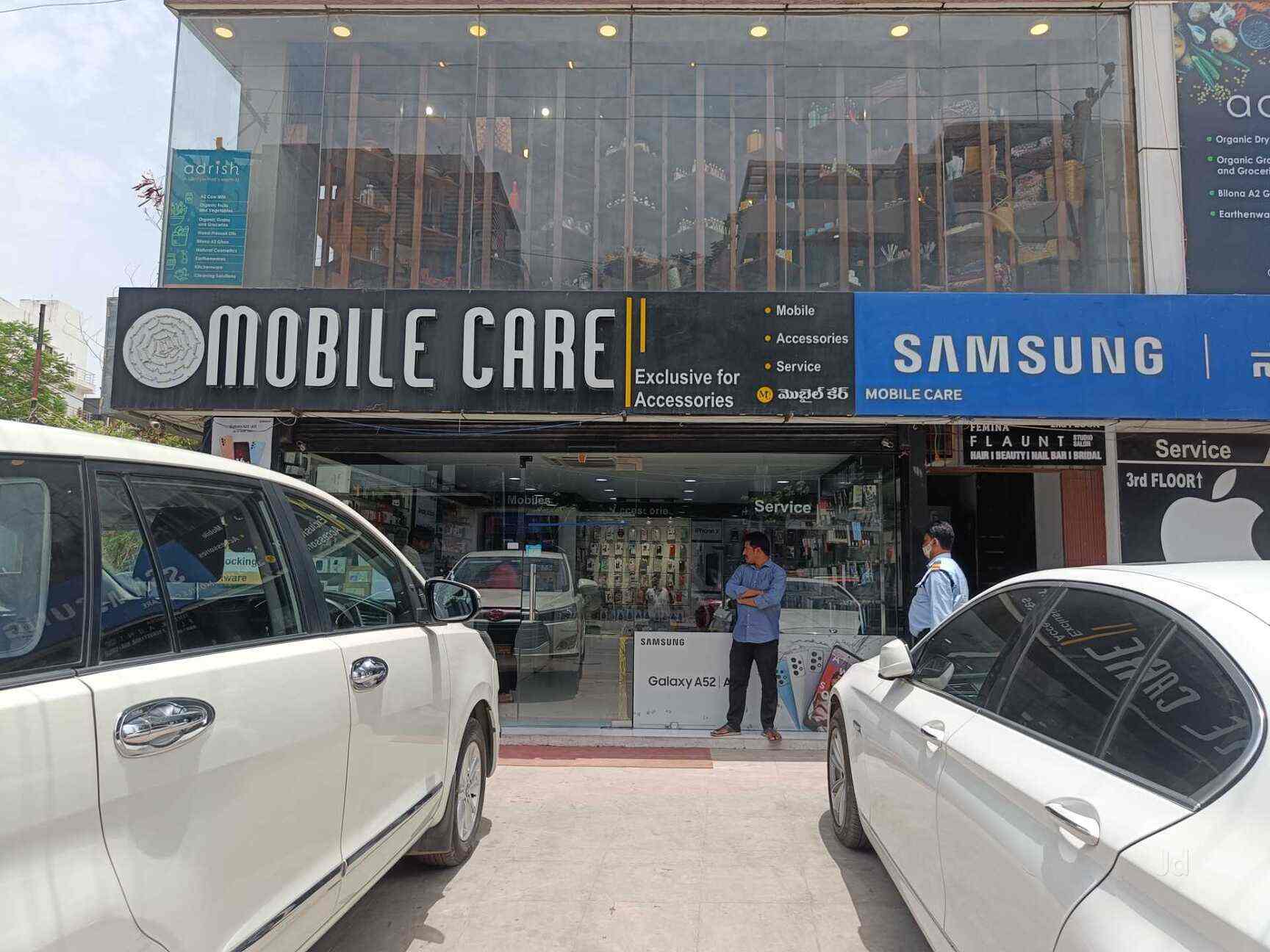 Mobile Care, Madhapur Mobile Phone Dealers in Hyderabad Justdial