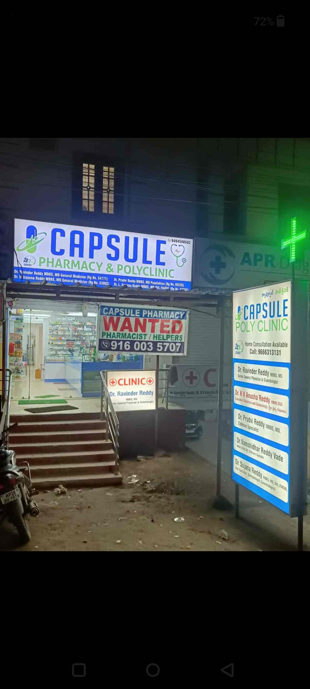 Capsule Pharmacy and Polyclinic in Gowlidoddi,Hyderabad Best