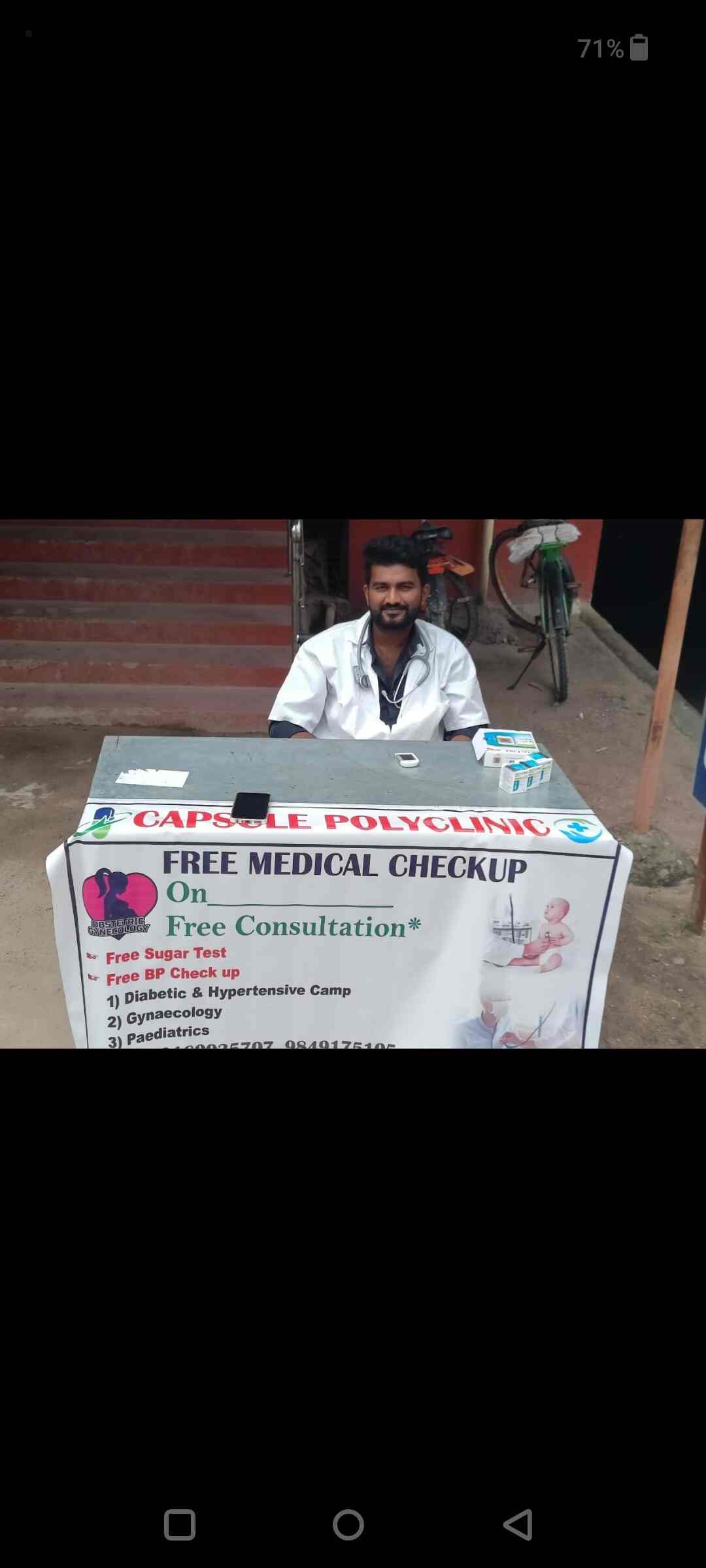 Capsule Pharmacy and Polyclinic in Gowlidoddi,Hyderabad Best