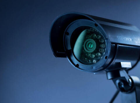 equatech cctv camera