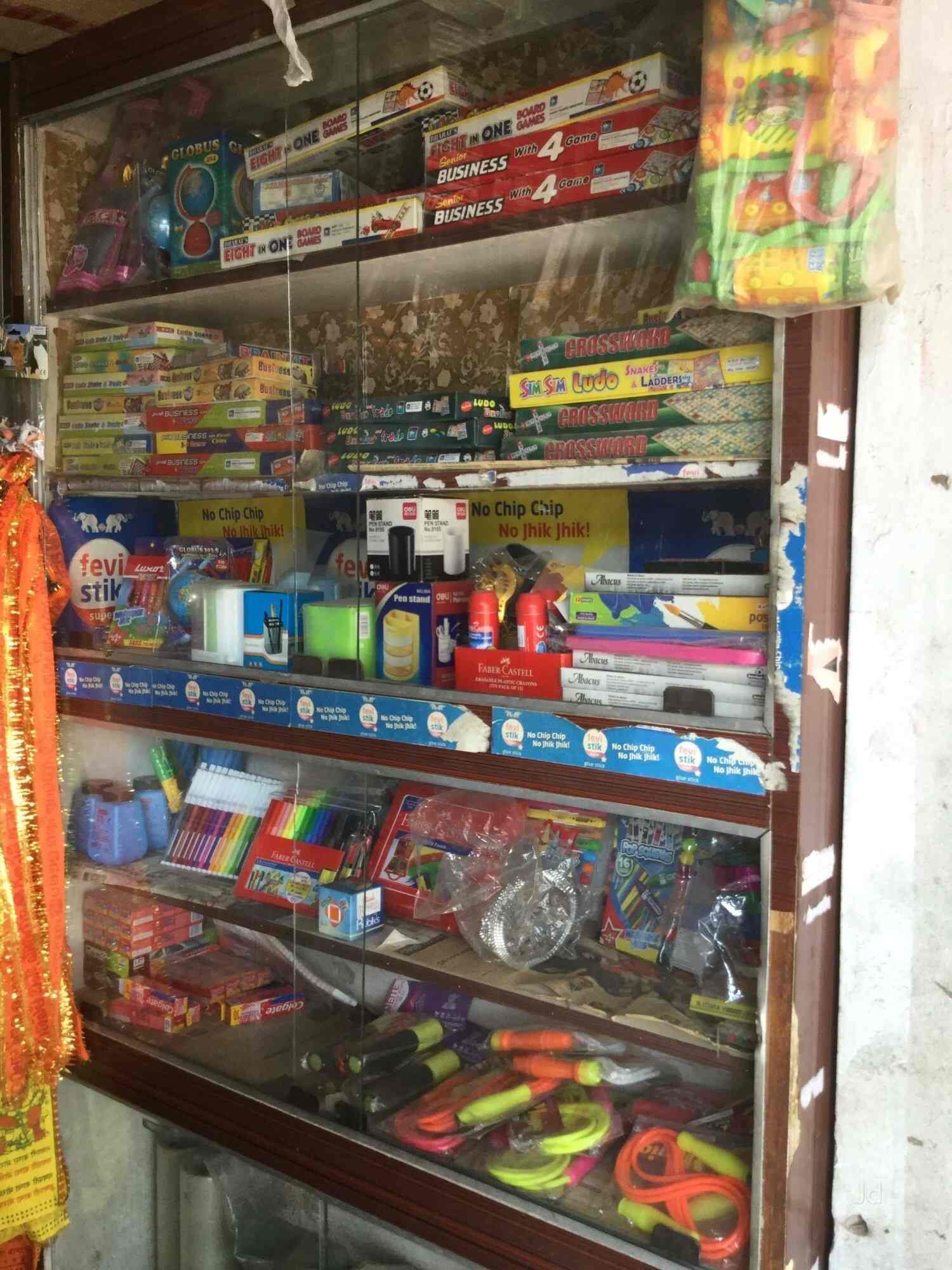 A1 Book Seller & Stationery in SaketKapra,Hyderabad Best Stationery