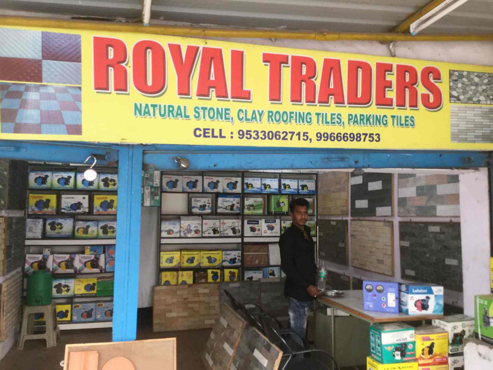 Royal Traders, Kondapur Sewing Machine Dealers in Hyderabad Justdial