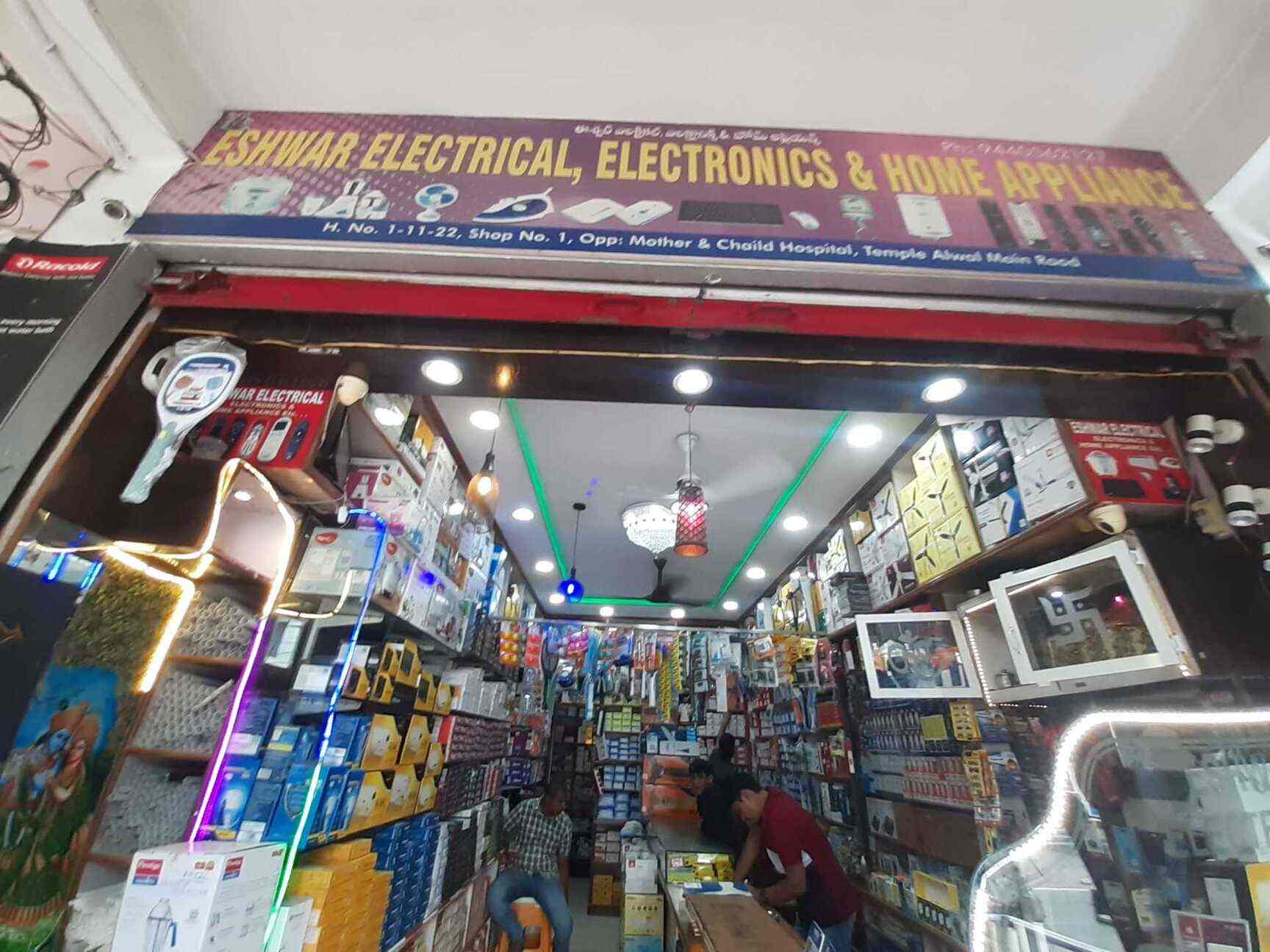 Top Electrical Shops in Bolarum Best Electrical Items near me Justdial