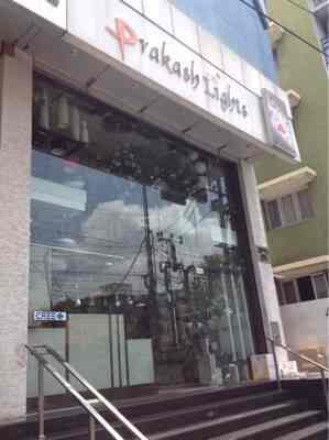 Prakash Lights Banjara Hills Ceiling Fan Manufacturers In Hyderabad Justdial Science computer applications arts engineering management medical.
