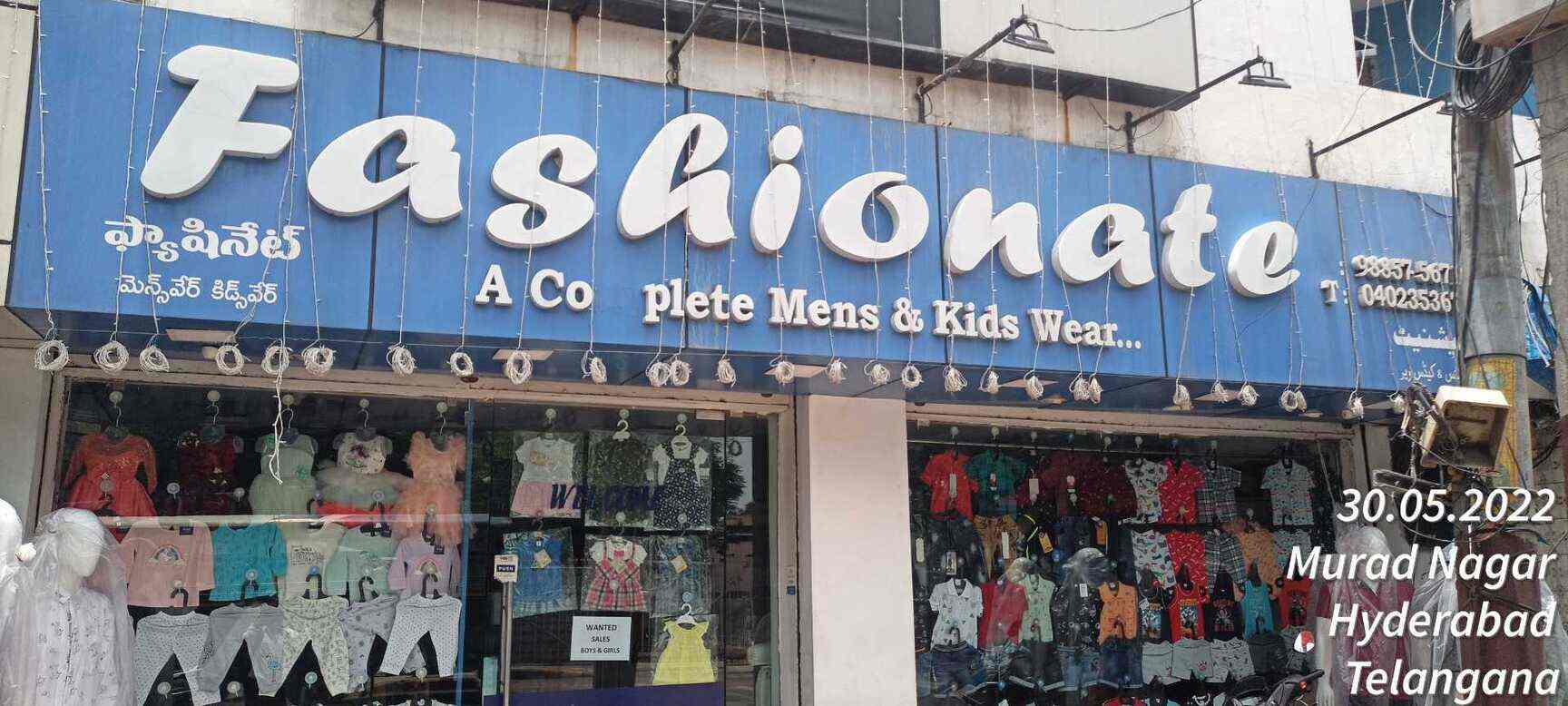 Fashionate Men's Wear in Mehdipatnam,Hyderabad Best Baby Readymade
