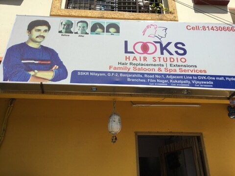 Looks Hair Salon in Banjara Hills,Hyderabad - Best Hair Treatment Clinics in Hyderabad - Justdial Looks Hair Salon in Banjara Hills,Hyderabad - Best Hair Treatment Clinics in Hyderabad - Justdial