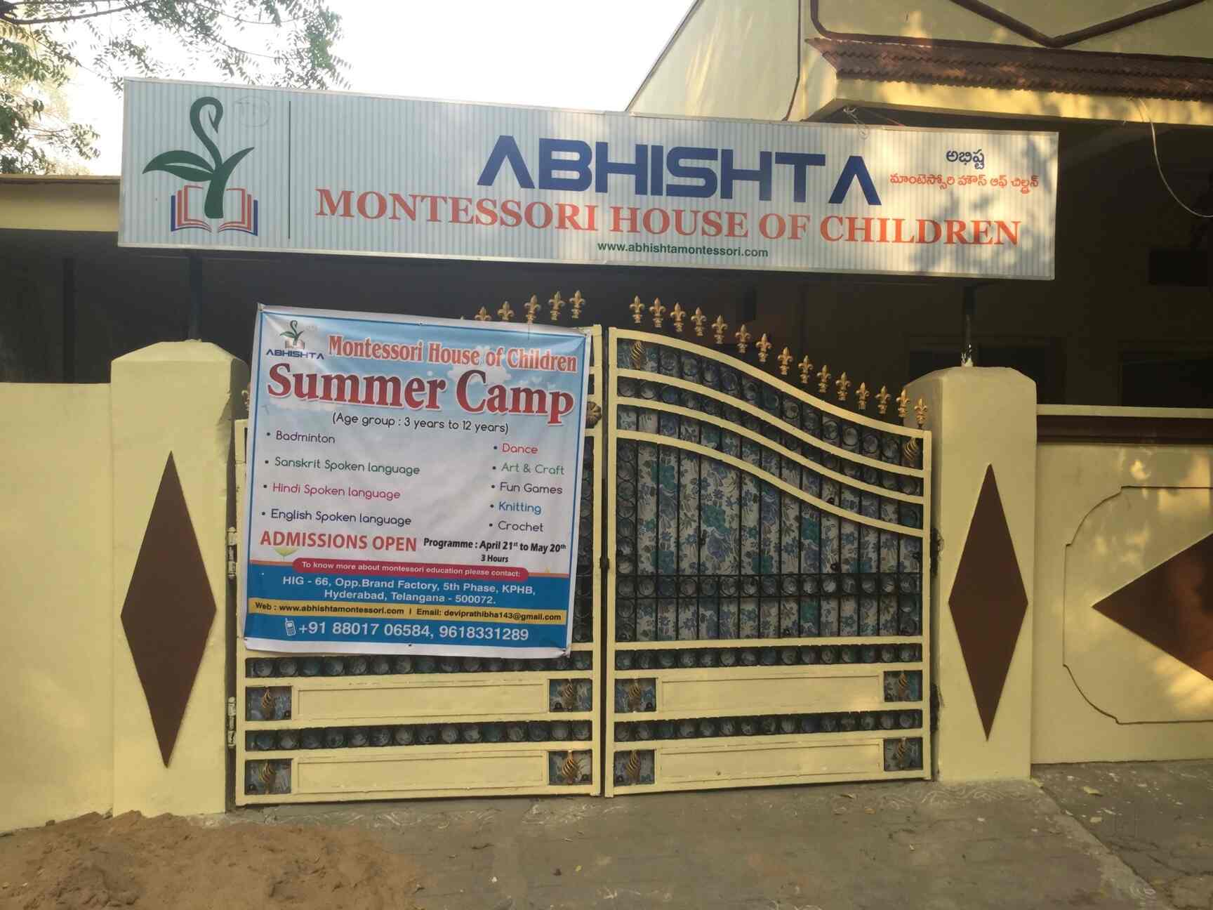 Top 100 Schools In Kukatpally Best Cbse Icse State Board