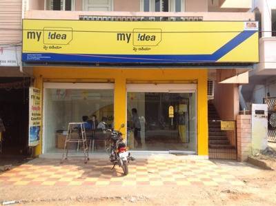 my idea cellular