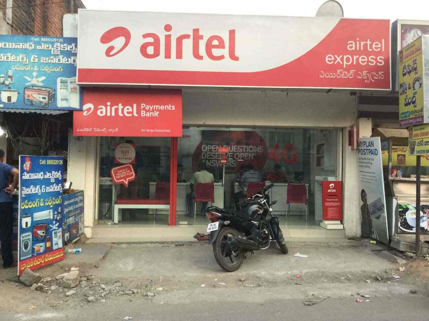 Find list of Airtel Galleries in KPHB Colony Airtel Stores Hyderabad