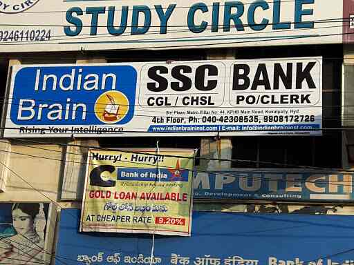 Indian Brain Institute in Kphb Colony,Hyderabad - Best Tutorials in ...