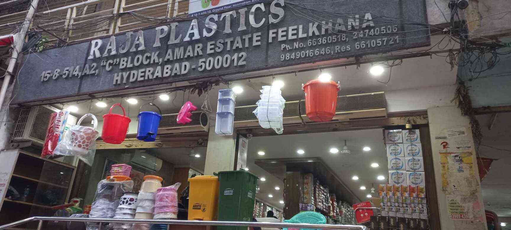 Raja Plastics in Begum Bazar,Hyderabad Best Plastic Product