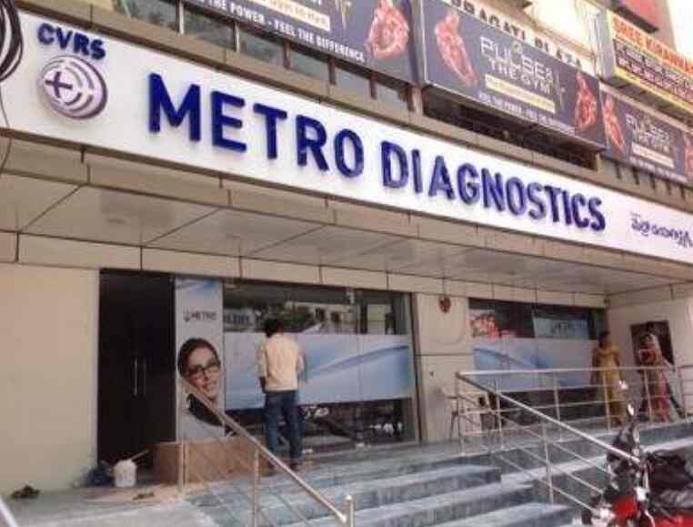 Cvrs Metro Diagnostics in Nallakunta,Hyderabad Best Diagnostic