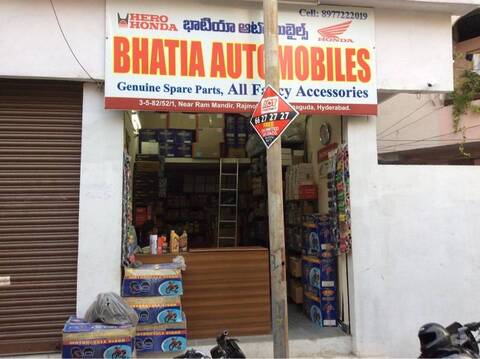 hero spare parts ramkote