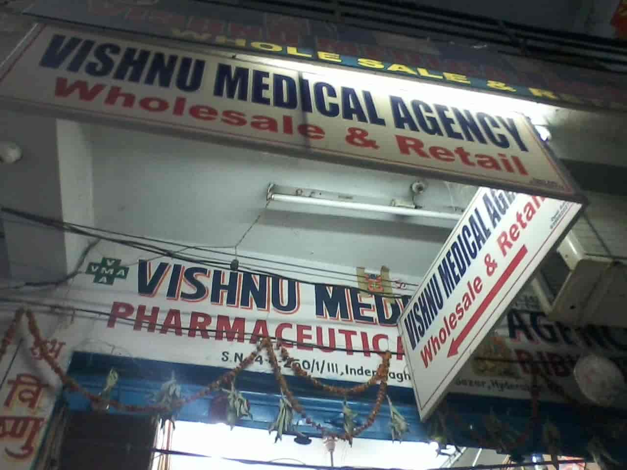 Vishnu Medical Agency in Koti,Hyderabad Best Chemist Home Delivery in