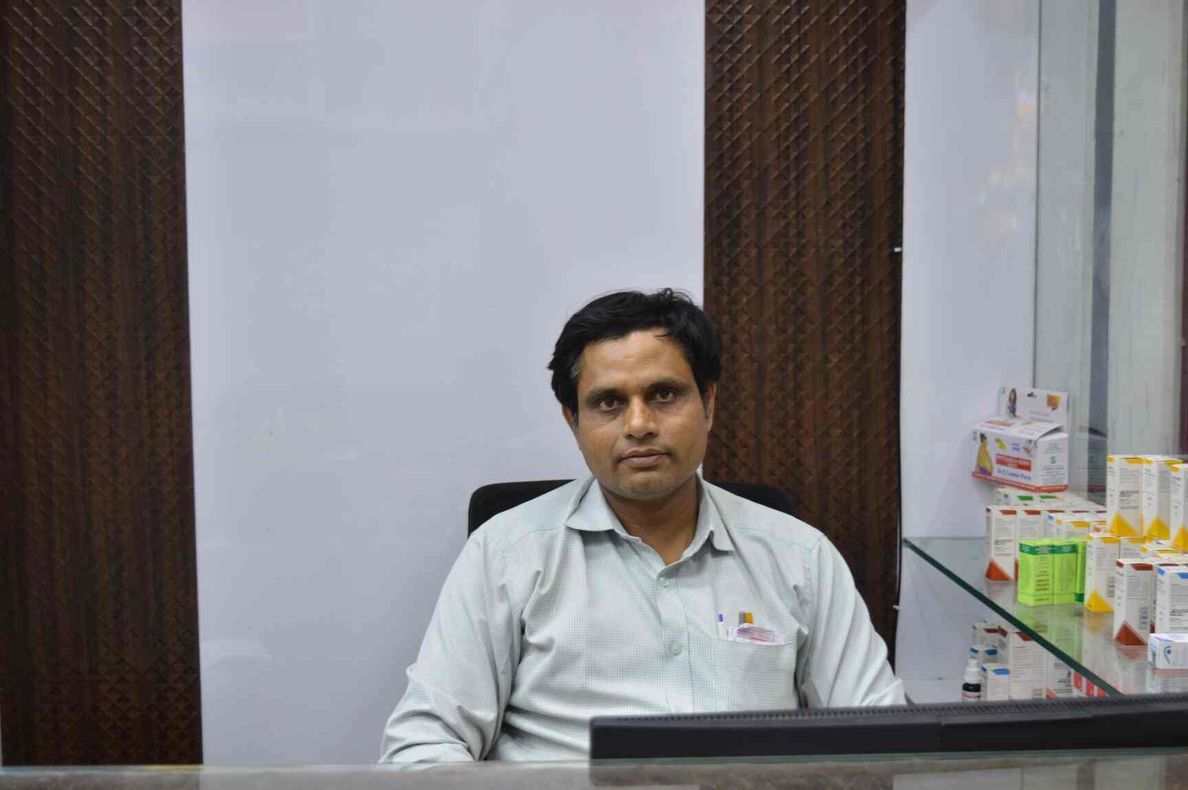 Sreerama Homoeo World Stores & Clinic in Ameerpet,Hyderabad Book