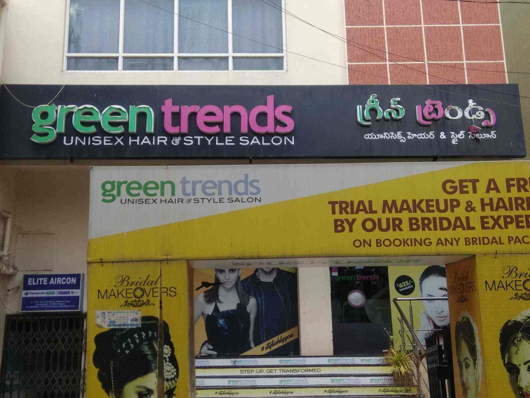 Green Trends Unisex Hair Style Salon Reviews Padmarao Nagar Hyderabad 181 Ratings Justdial Page 2