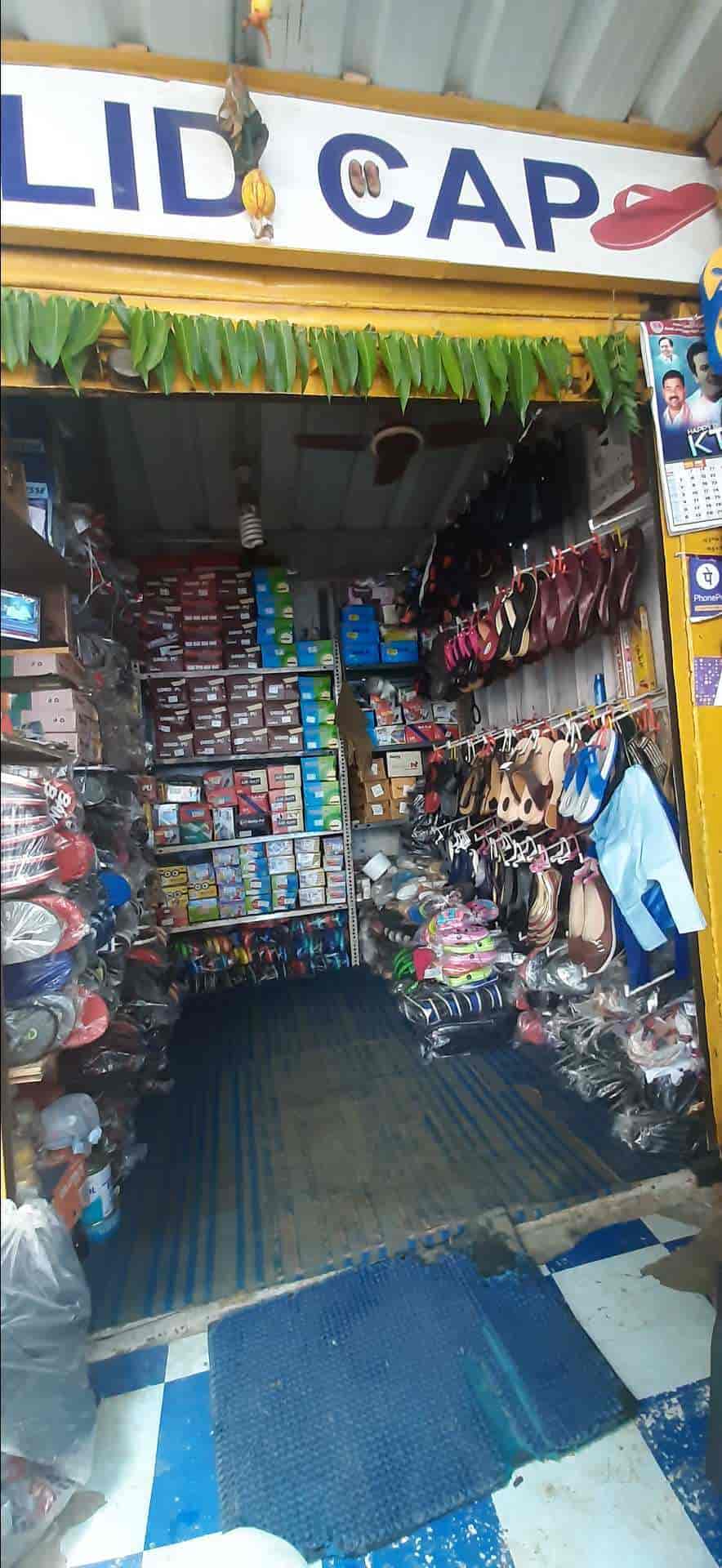 Lid Cap, Suchitra Cross Road - Shoe 