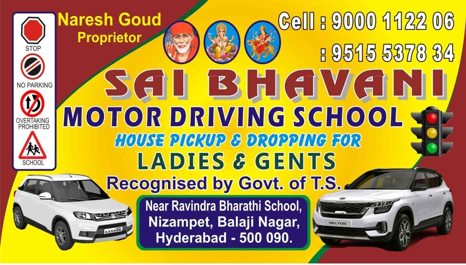 Sai Bhavani Motor Driving School in Nizampet,Hyderabad Best Driver
