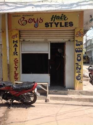 Boys Hair Style in Namala Gundu,Hyderabad - Best Salons in Hyderabad - Justdial Boys Hair Style in Namala Gundu,Hyderabad - Best Salons in Hyderabad - Justdial