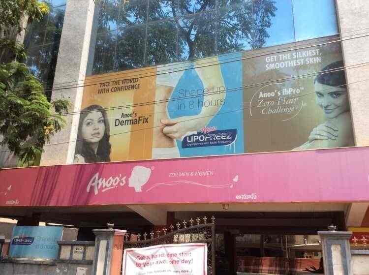 Anoos Salon in Madhapur,Hyderabad Best Beauty Parlours in Hyderabad
