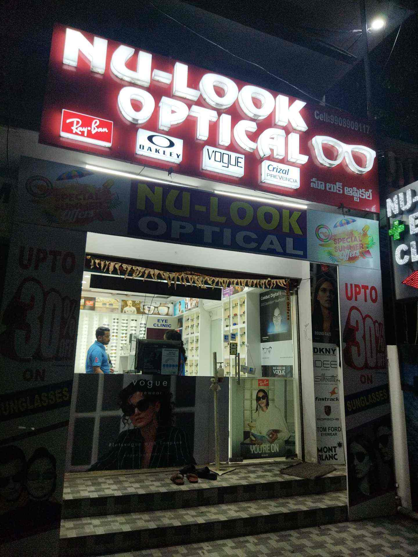 Top Optical Frame Repair & Services in Dilsukh Nagar Best Optical