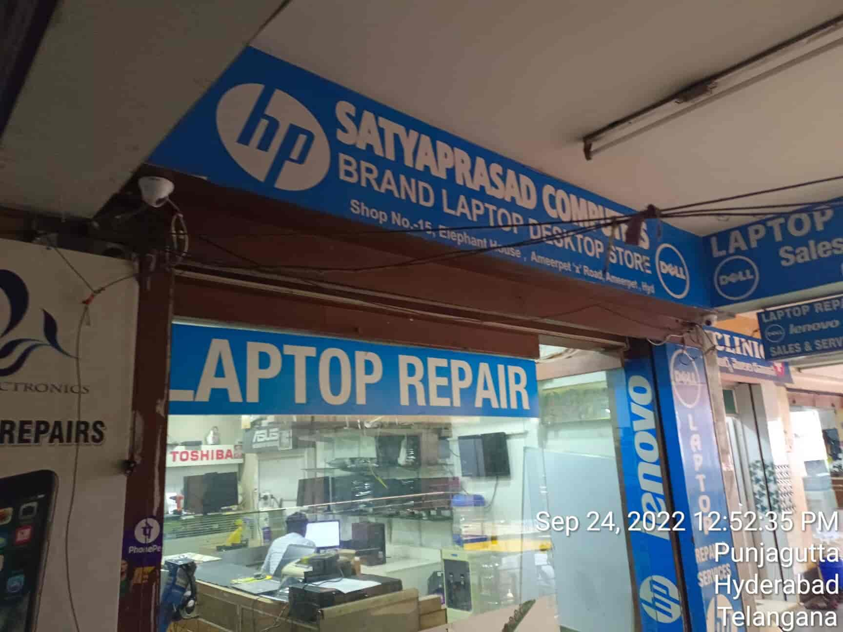 Satyaprasad Computers in Ameerpet,Hyderabad Best Computer Repair