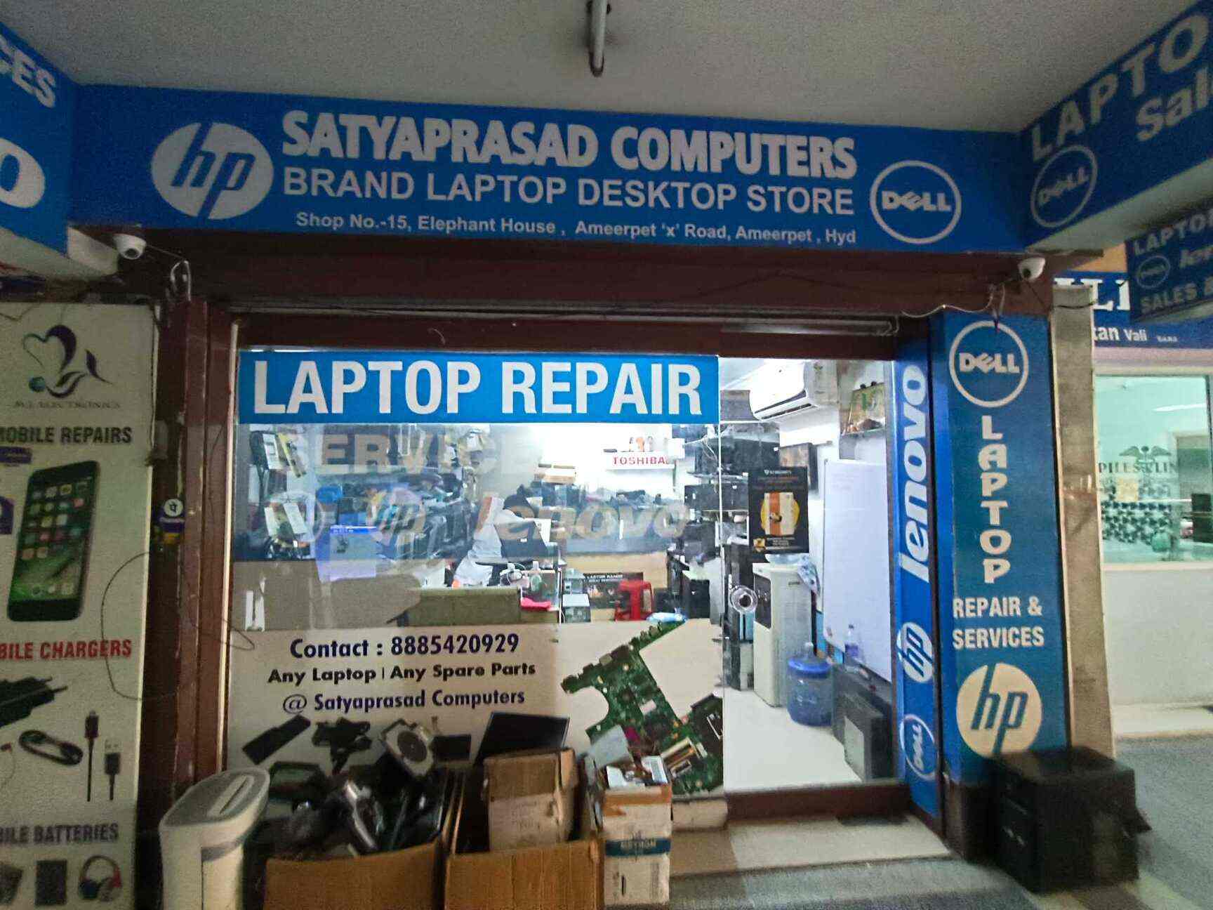 Satyaprasad Computers in Ameerpet,Hyderabad Best Computer Repair