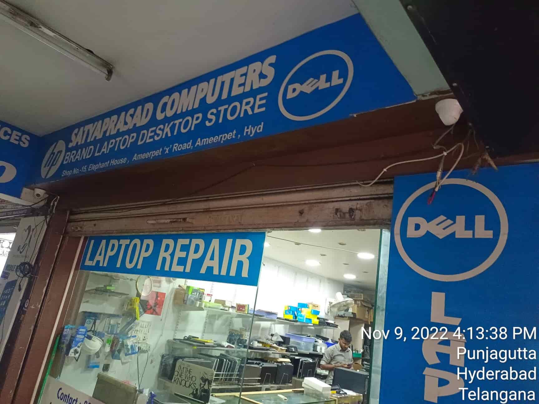 Satyaprasad Computers in Ameerpet,Hyderabad Best Computer Repair