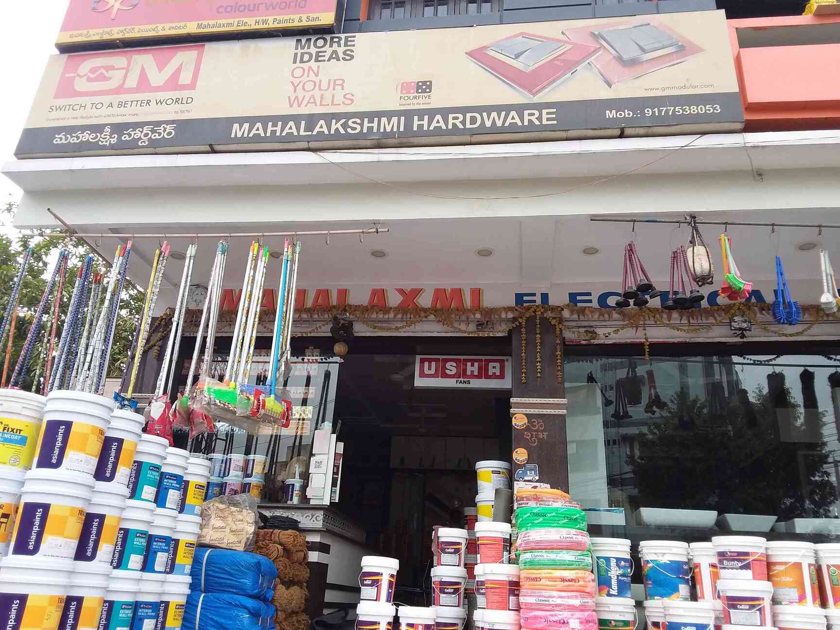 Mahalaxmi Hardware & Paints in Moula Ali,Hyderabad Best Hardware
