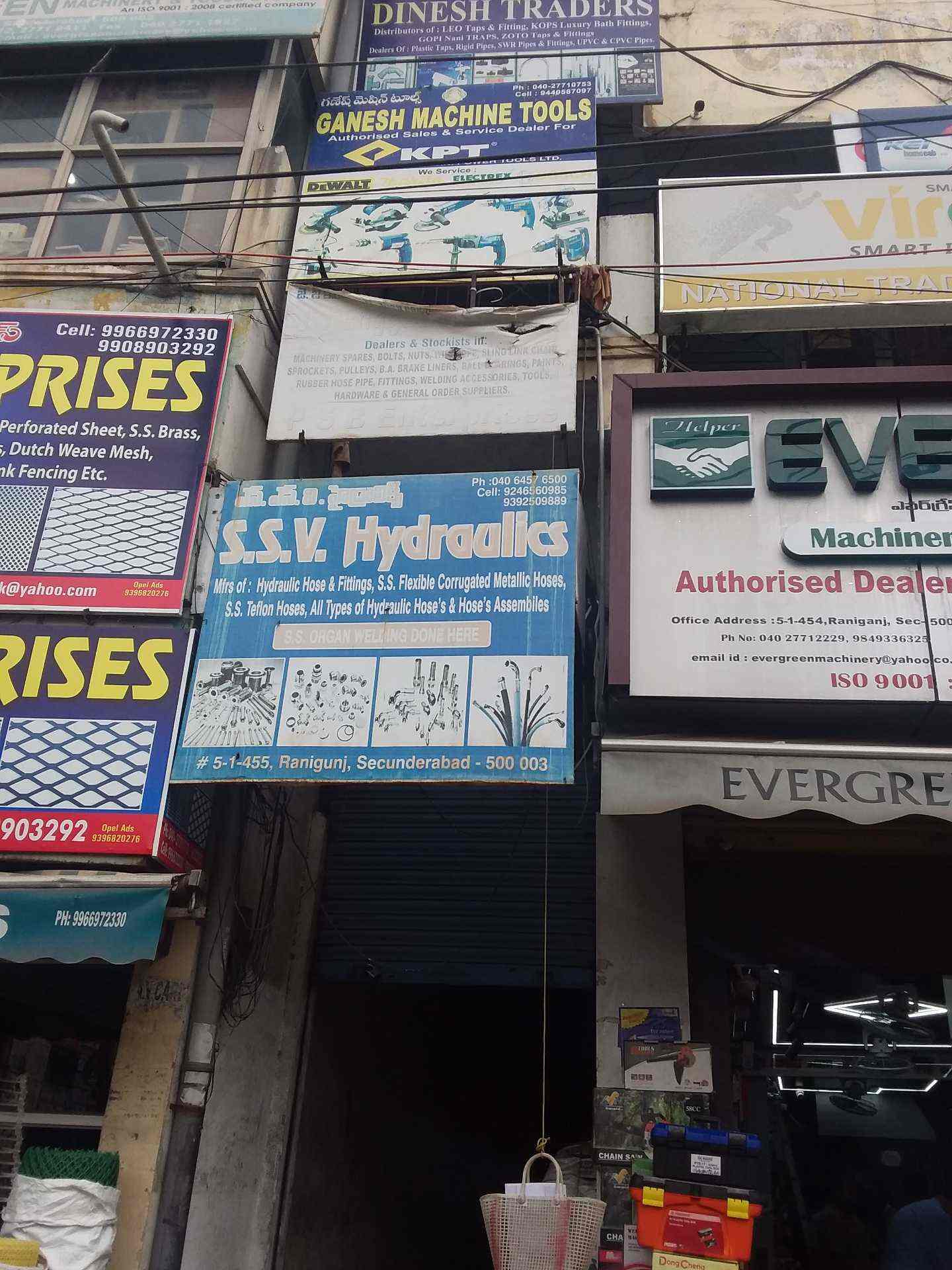 Ganesh Machine Tools in RanigunjSecunderabad,Hyderabad Best Power