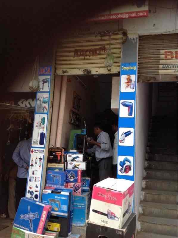 Ganesh Machine Tools in RanigunjSecunderabad,Hyderabad Best Power