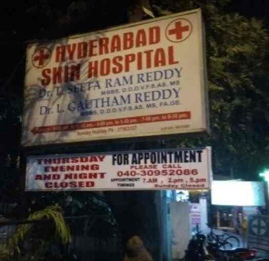 Dr. Goutham Reddy (Hyderabad Skin Clinic) Reviews, Barkatpura