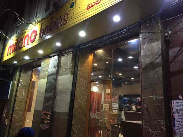Milano Bakers in Koti,Hyderabad Order Food Online Best Bakeries in