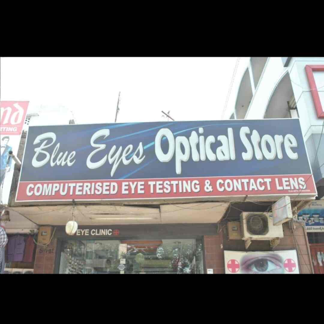 Blue Eyes Optical Store And Eye Clinic in Chanda Nagar,Hyderabad Best