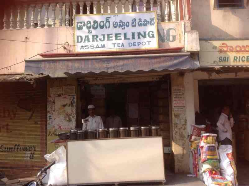 Darjeeling Assam Tea Depot in Chintal Basti,Hyderabad Best Tea