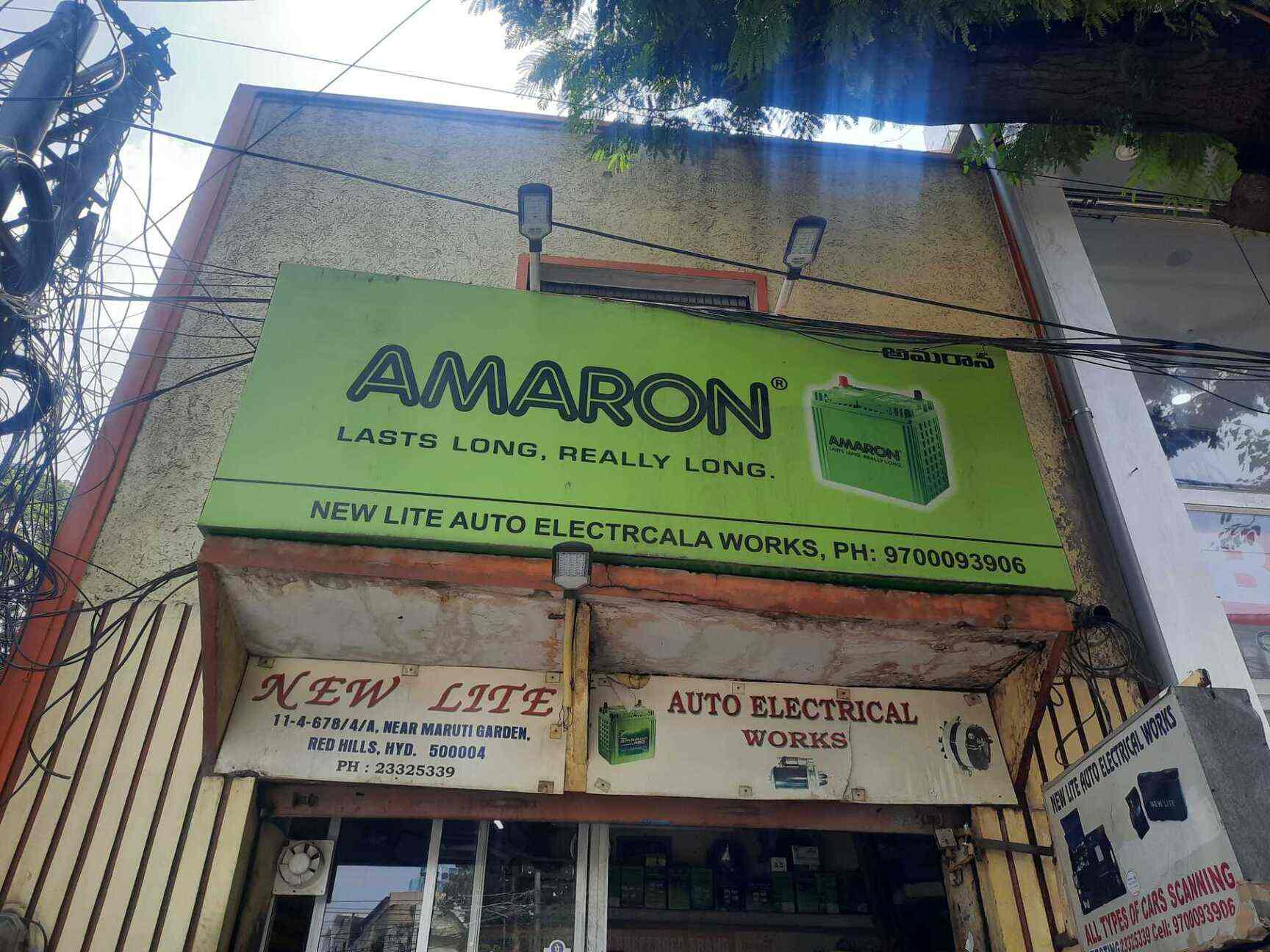 New Life Auto Electric Works in Red Hills,Hyderabad Best Commercial
