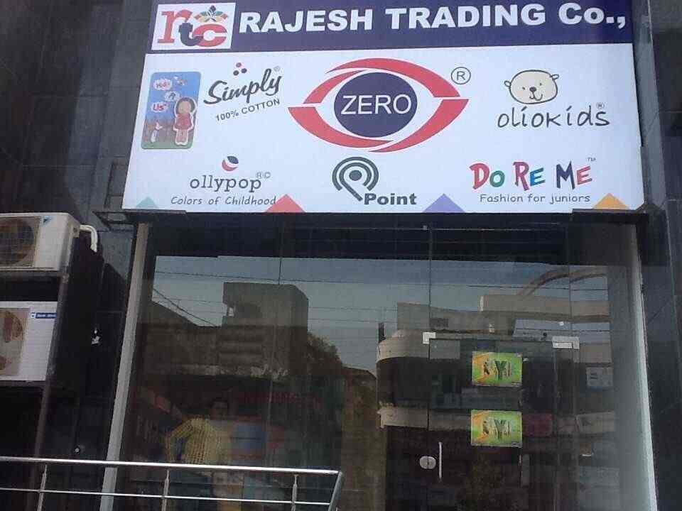 zero baby clothes manufacturers