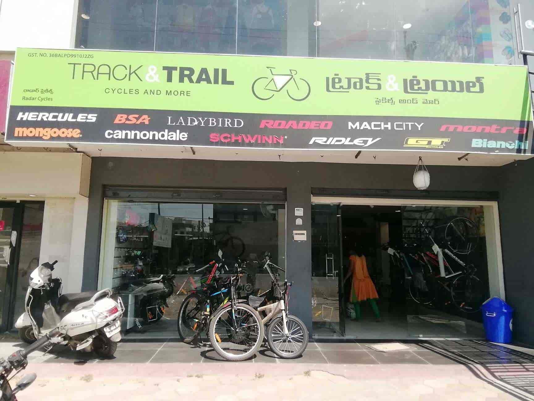 Track \u0026 Trail Cycles, Karmanghat 
