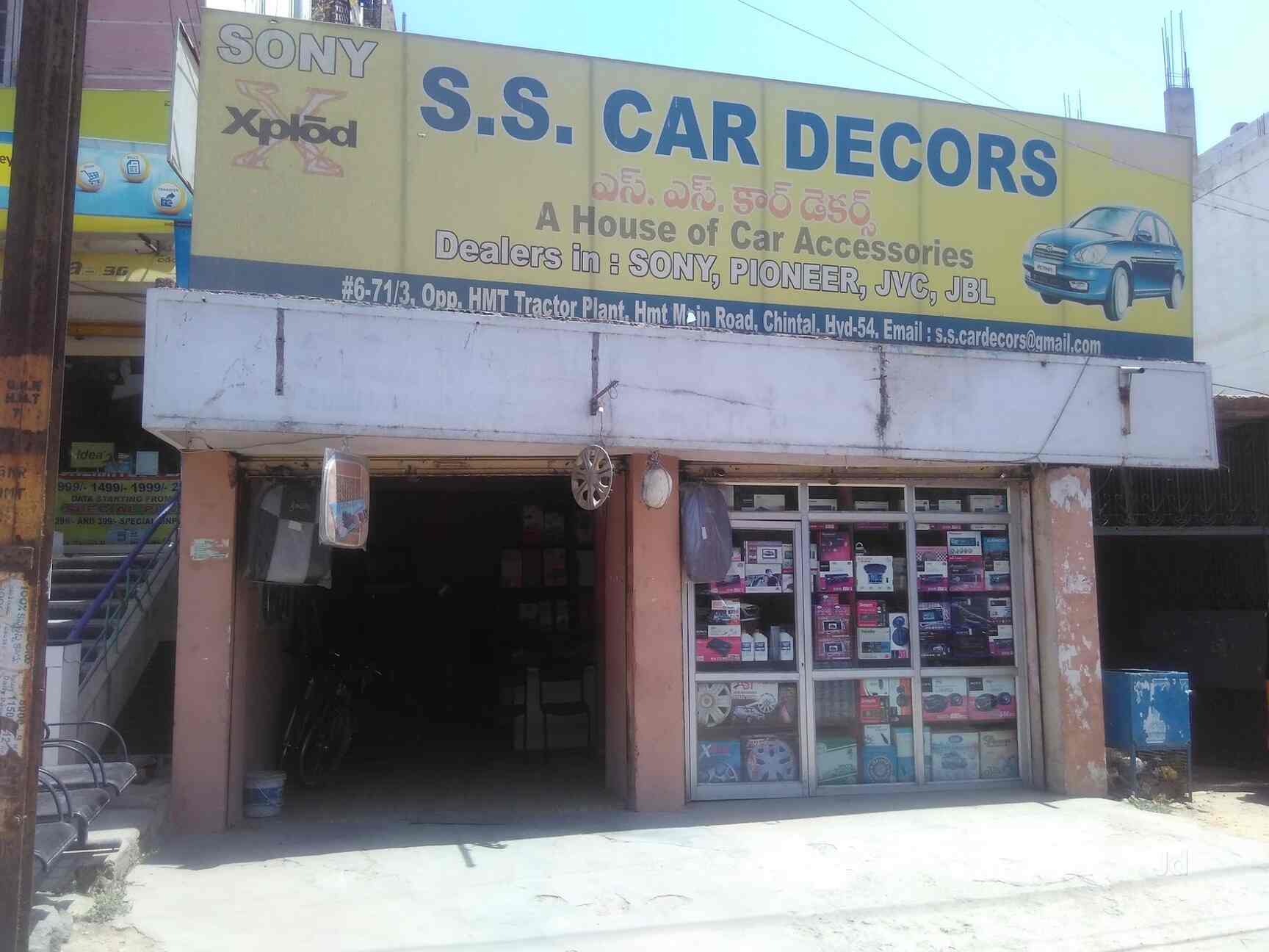 S S Car Decors in Chintal,Hyderabad Best FiatCar Accessory Dealers