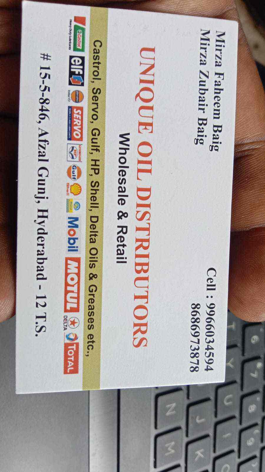 Top Gulf Lubricant Oil Dealers in Hyderabad लुब्रीकेंट आयल डीलर्स