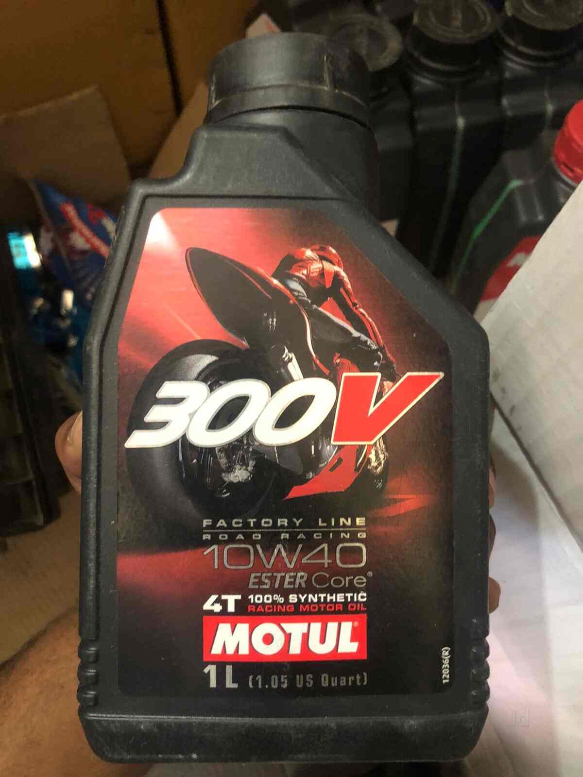 Top Refrigeration Oil Dealers in Hyderabad रेफ्रिजरेशन आयल डीलर्स