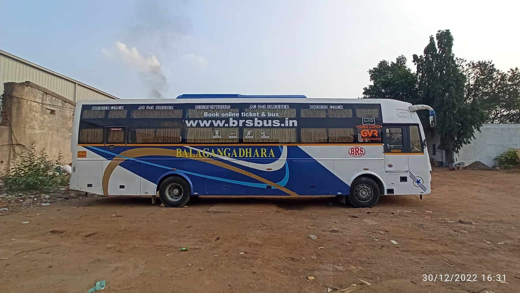 Balagangadhara Services in Ameerpet,Hyderabad Best Travel Agents in