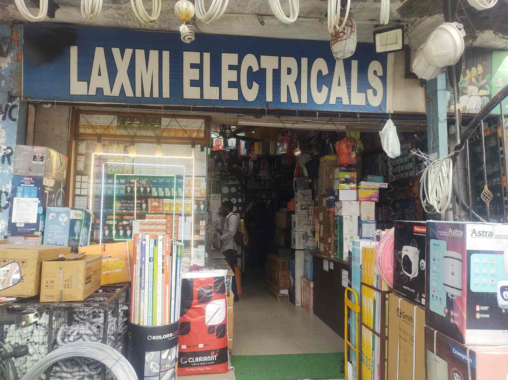 Catalogue Laxmi Electrical in Brindavan ColonyDurgam Cheruvu